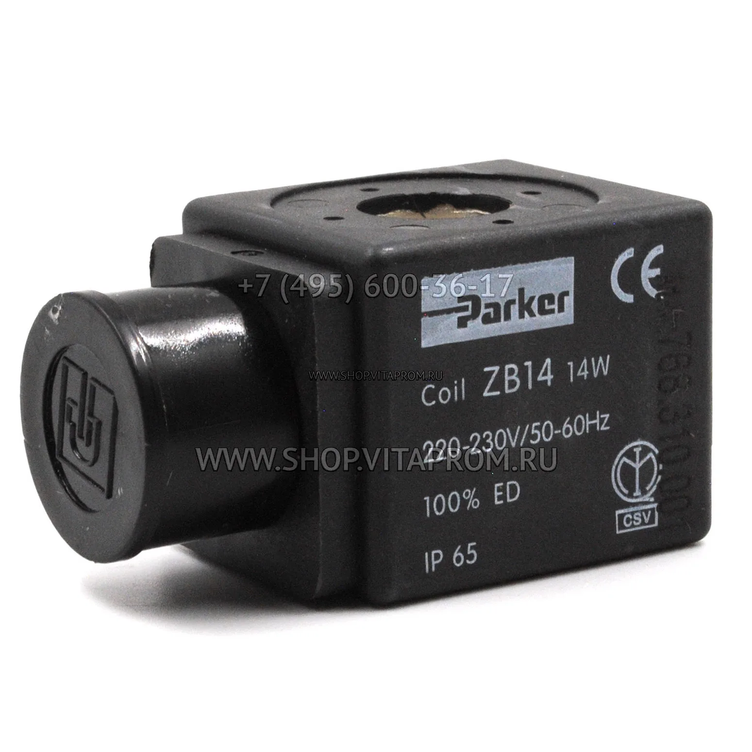 Катушка Baltur 304062 Parker ZB14