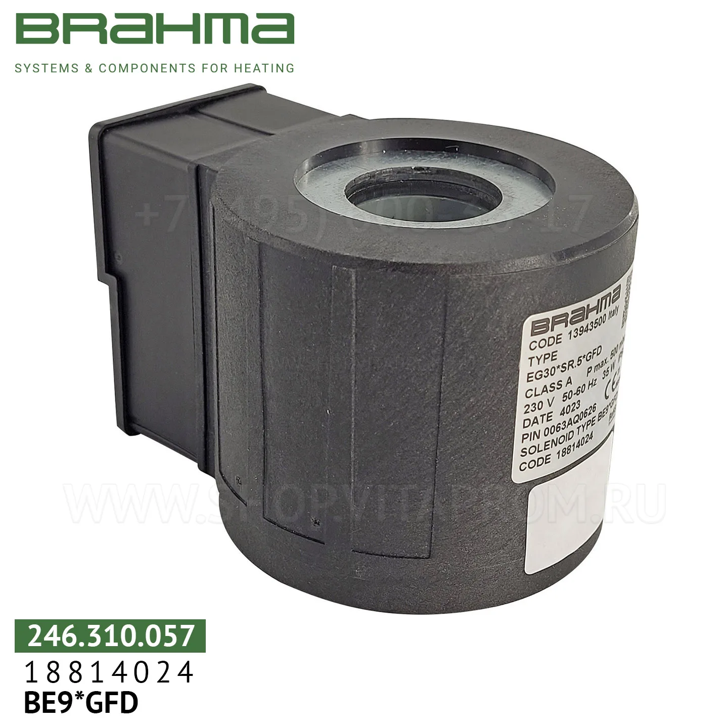 Катушка клапана Brahma BE9*GFD, 18814024