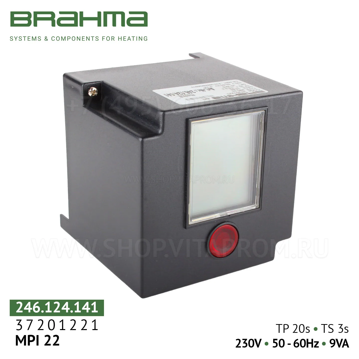 Блок управления горением Brahma MPI22, 37201221
