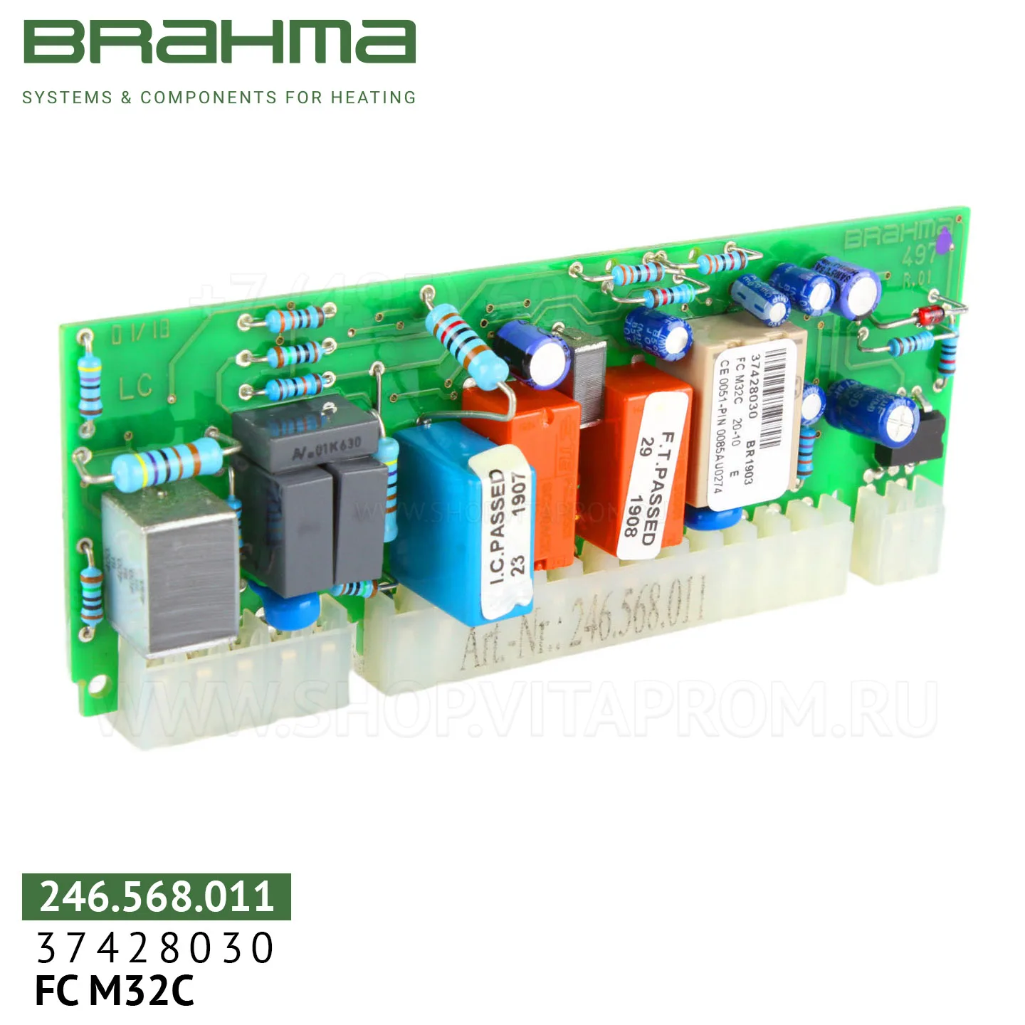 Плата Brahma FC M32C, 37428030