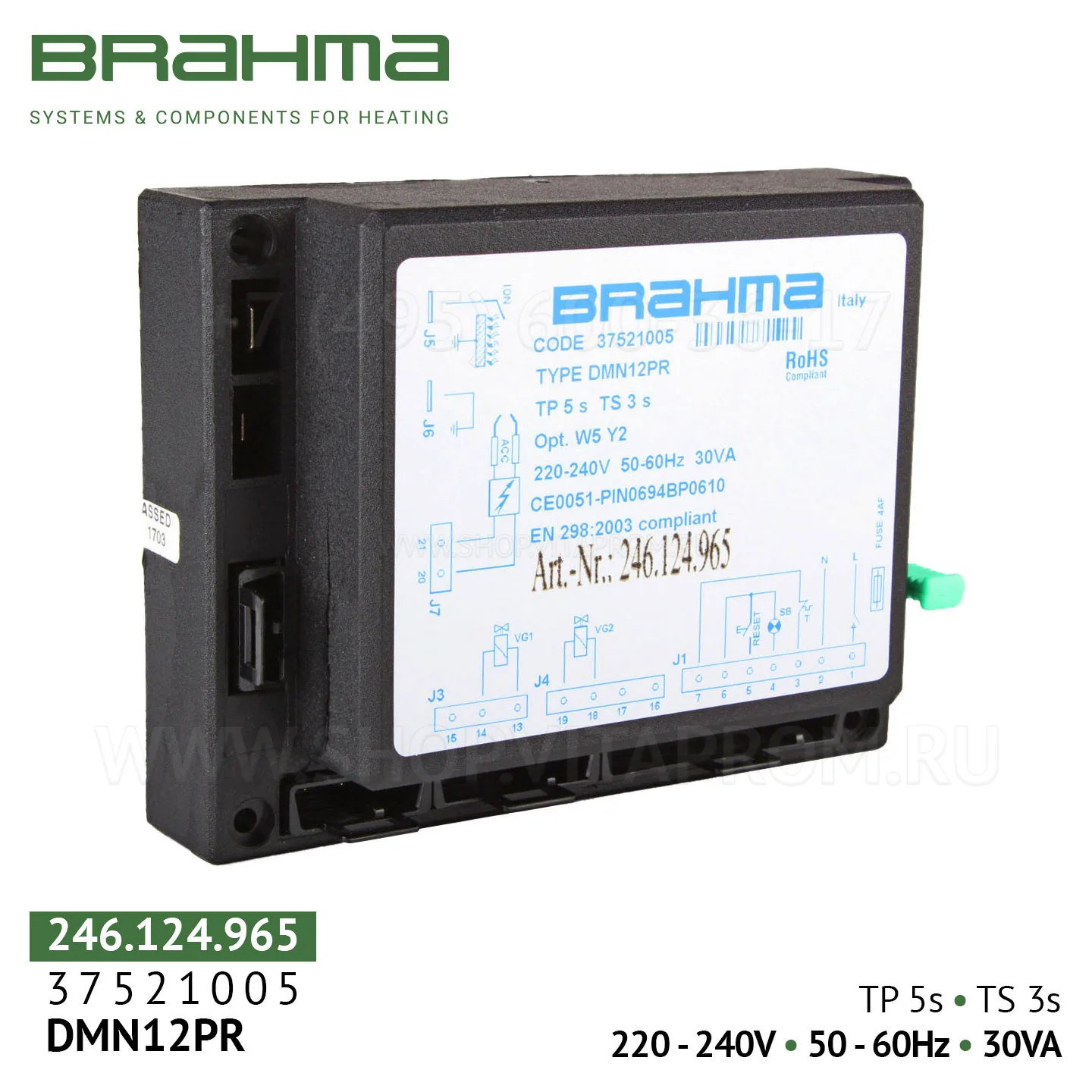 Блок управления горением Brahma DMN12PR, 37521005