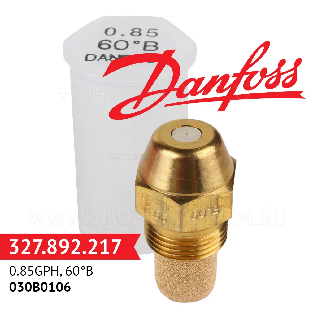 Форсунка Danfoss 0.85GPH, 60B, 030B0106