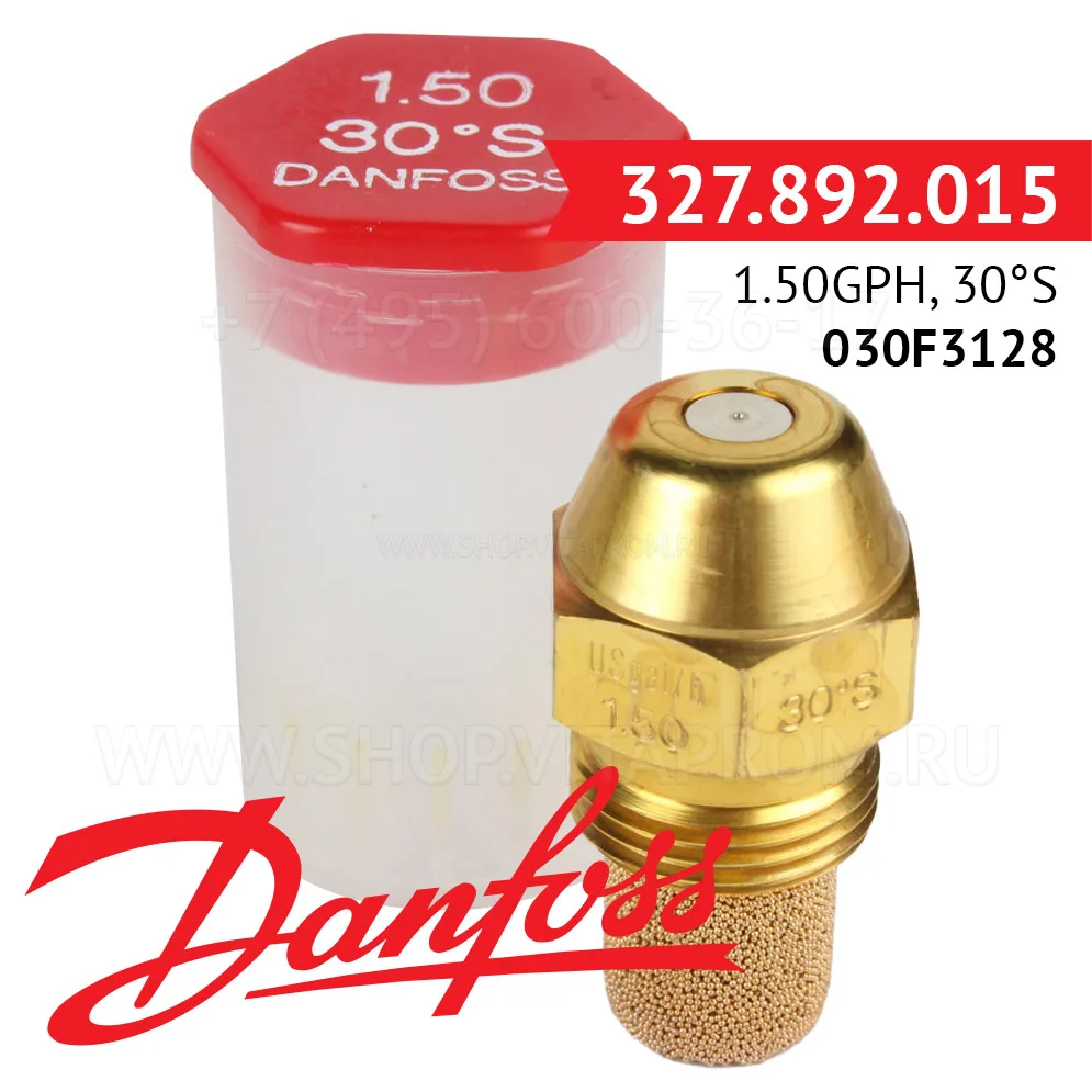 Форсунка Danfoss 1.50GPH, 30S, 030F3128