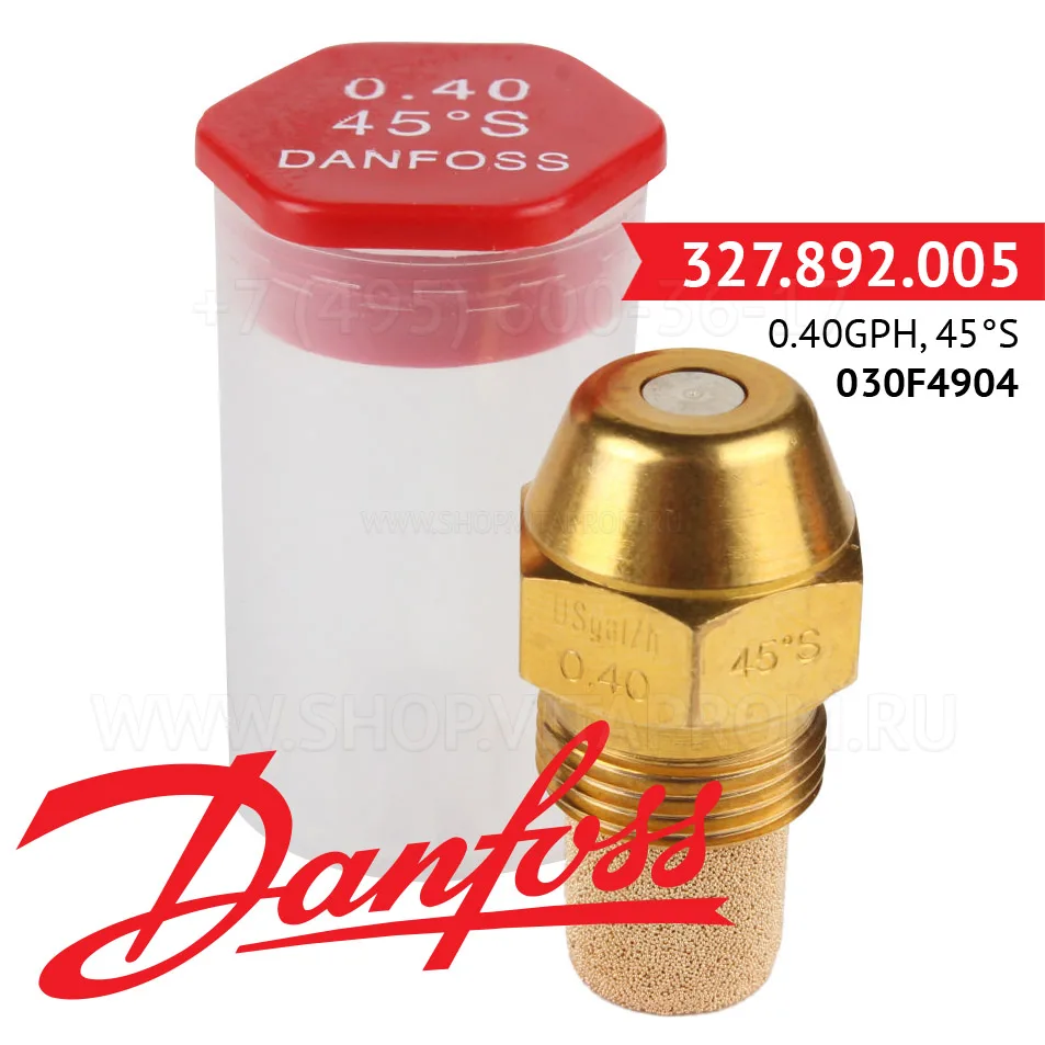 Форсунка Danfoss 0.40GPH, 45S, 030F4904