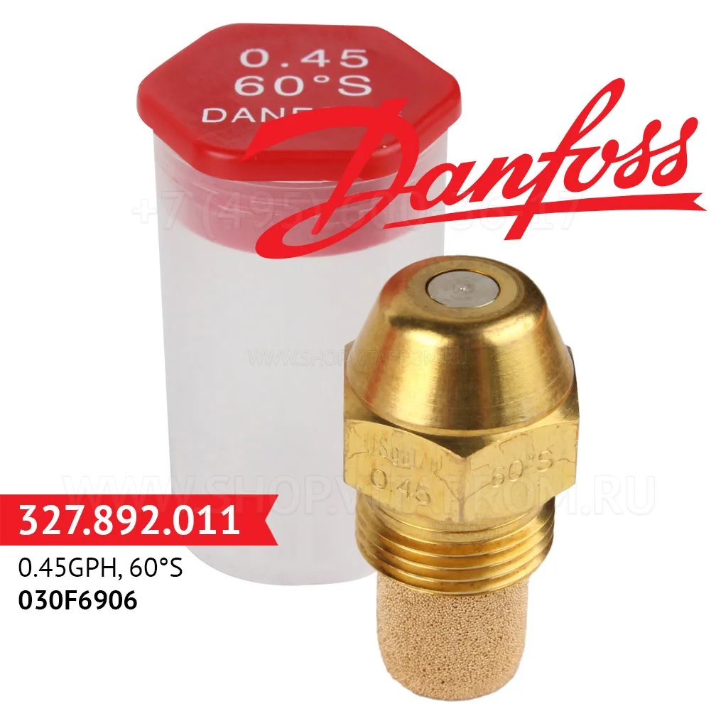 Форсунка Danfoss 0.45GPH, 60S, 030F6906