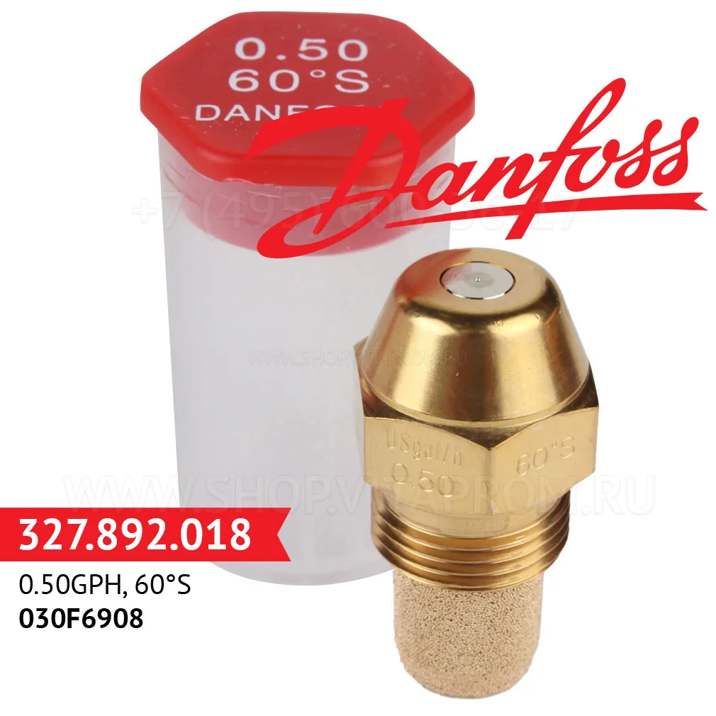 Форсунка Danfoss 0.50GPH, 60S, 030F6908