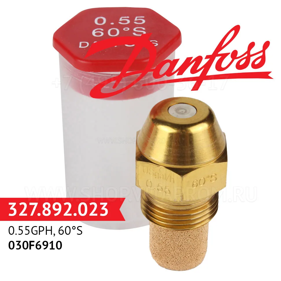 Форсунка Danfoss 0.55GPH, 60S, 030F6910