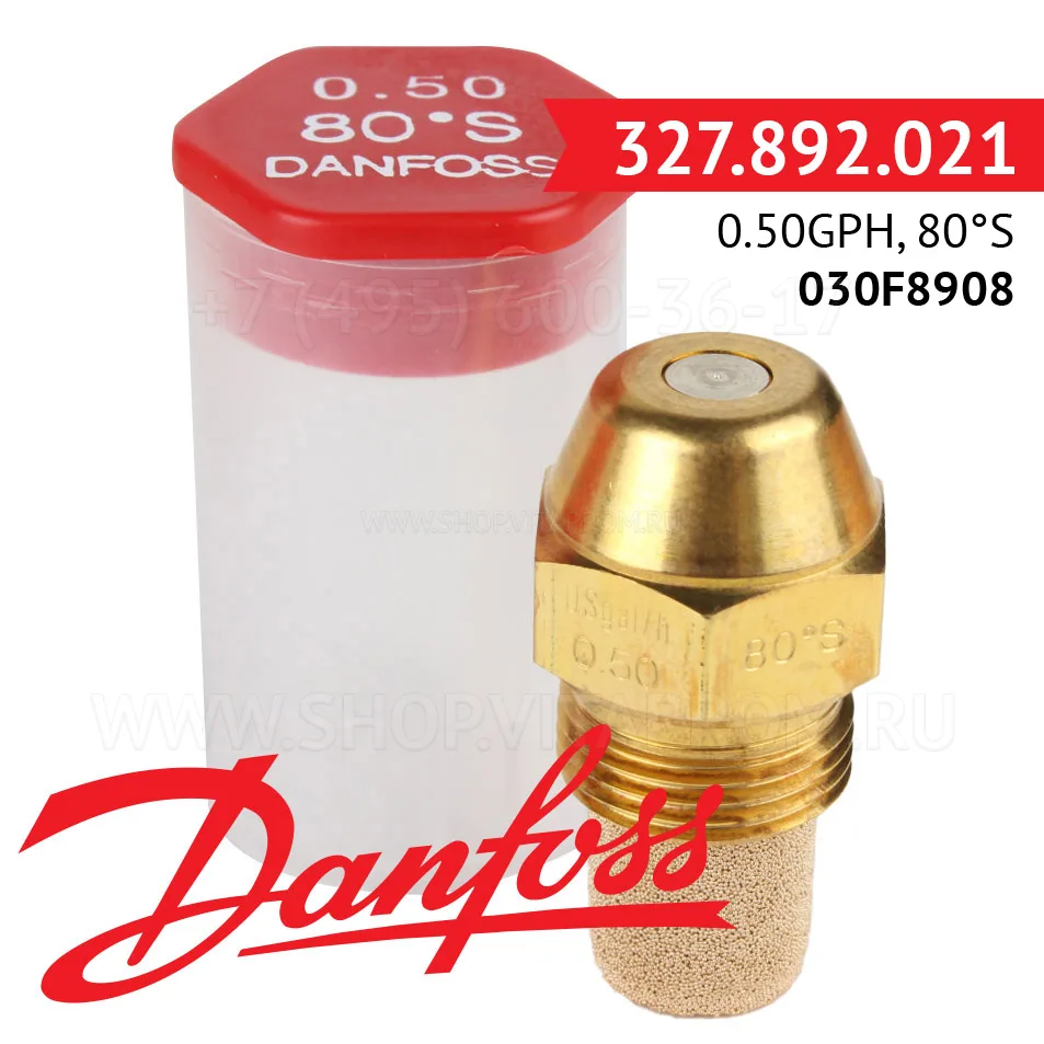 Форсунка Danfoss 0.50GPH, 80S, 030F8908