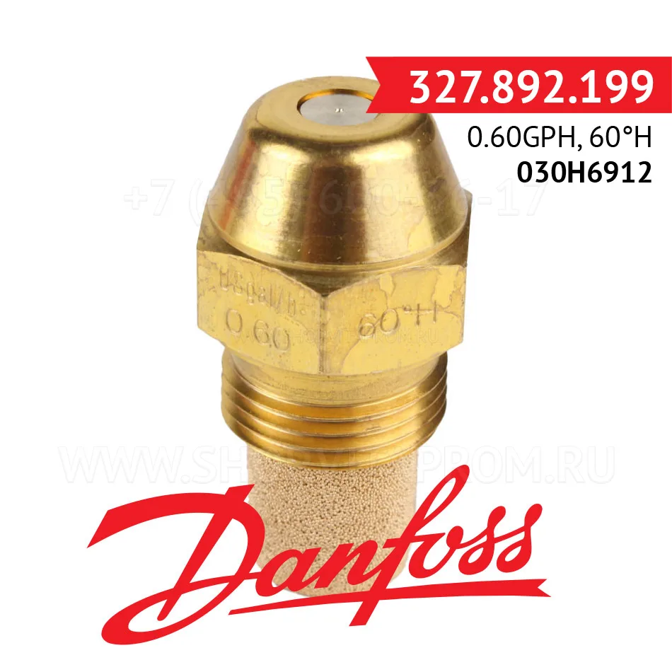 Форсунка Danfoss 0.60GPH, 60H, 030H6912