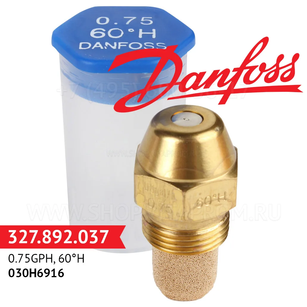 Форсунка Danfoss 0.75GPH, 60H, 030H6916