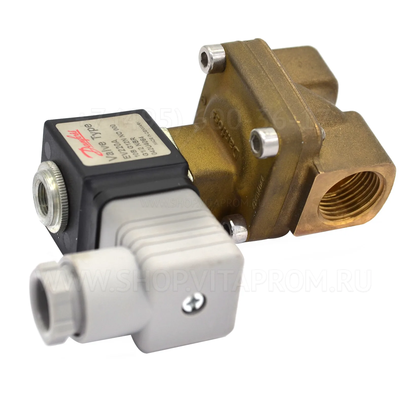 Клапан Danfoss EV220A, 042U4064
