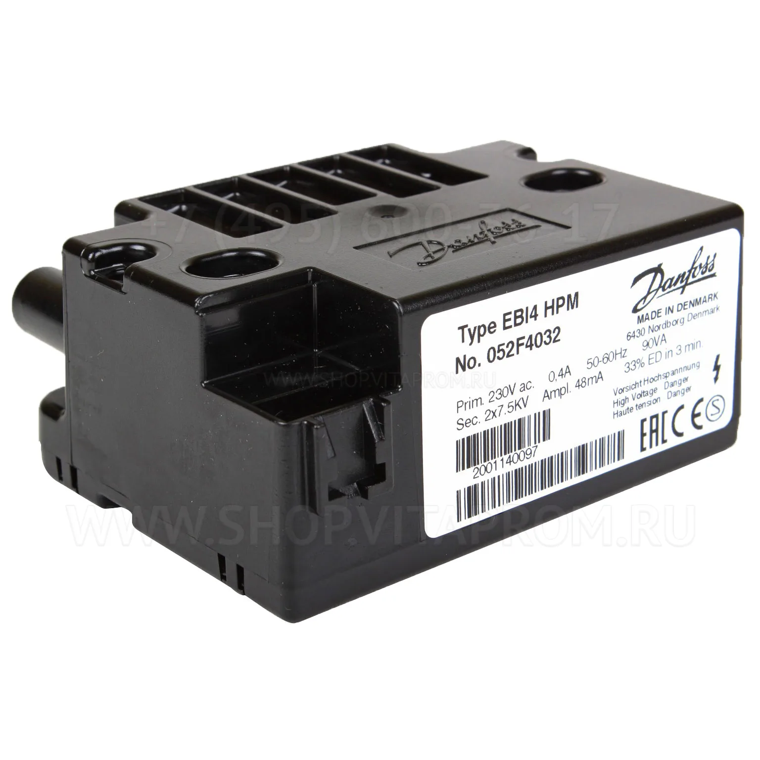 Трансформатор Danfoss EBI4 HPM, 052F4032, 052F4232
