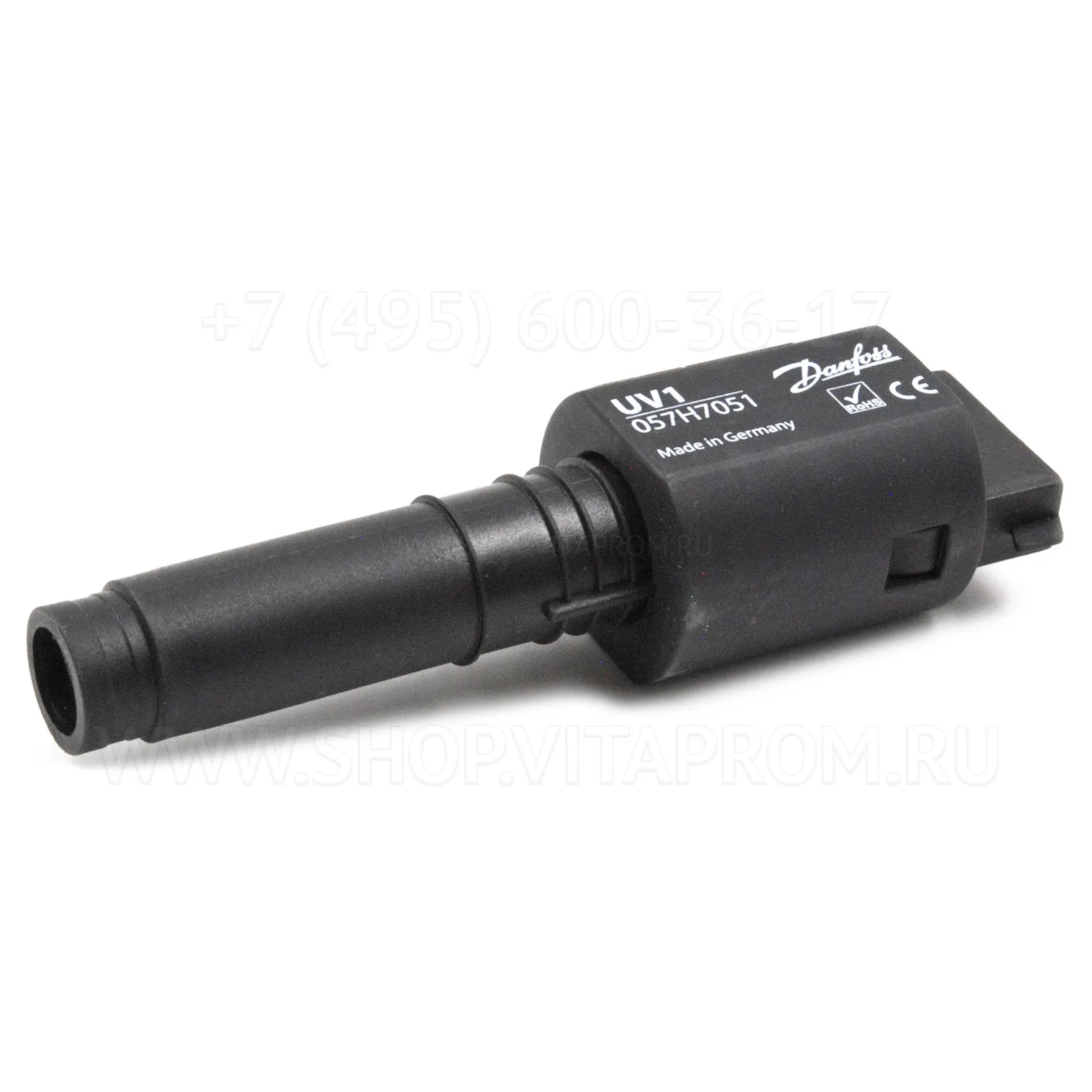 Датчик пламени Danfoss UV1, 057H7051