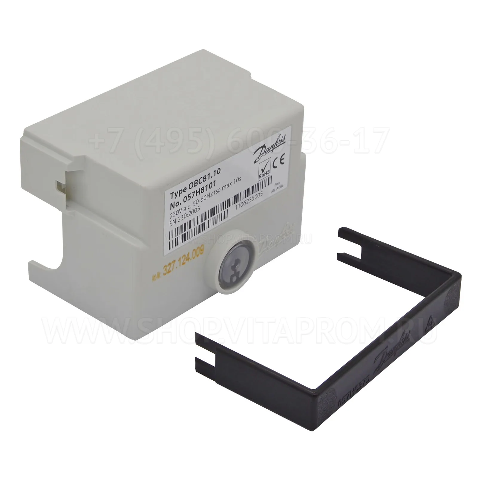Блок управления Danfoss OBC81.10, 057H8101, 057H8701
