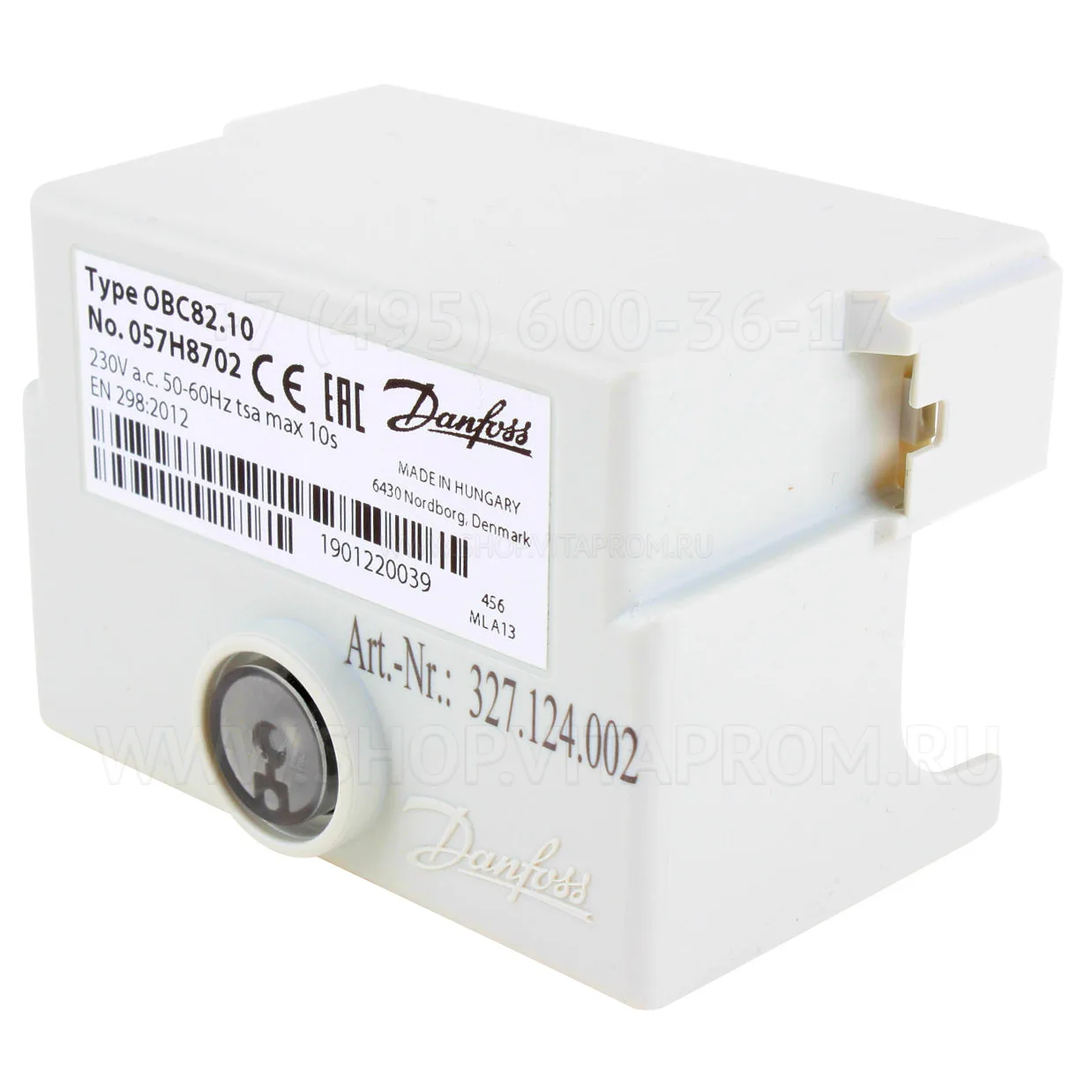 Топочный автомат Danfoss OBC82.10, 057H8702