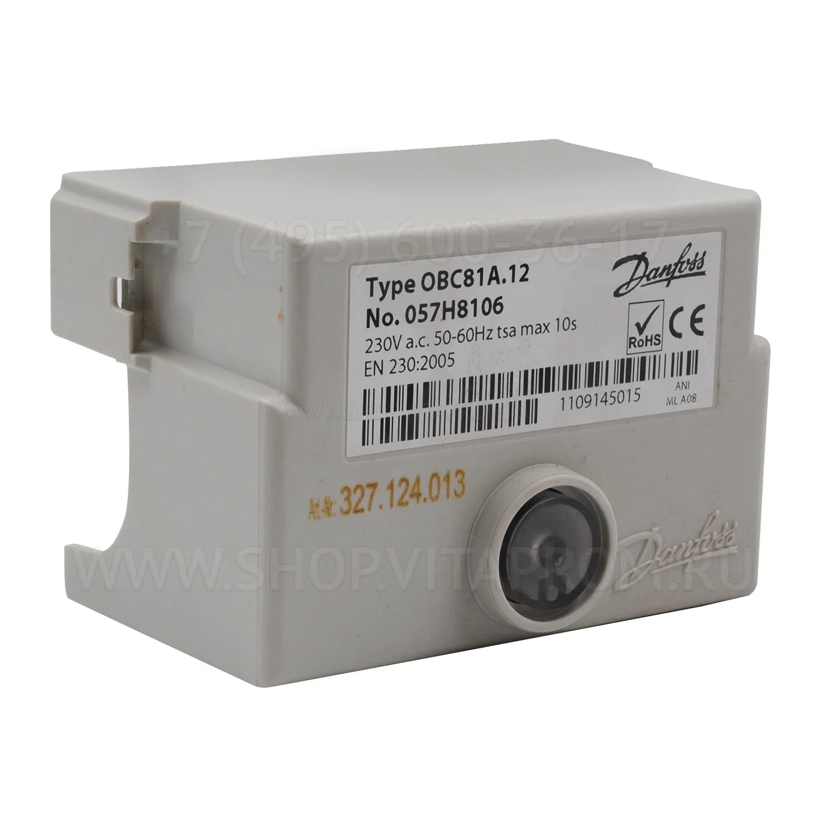 Блок управления Danfoss OBC81A.12, 057H8106, 057H8706