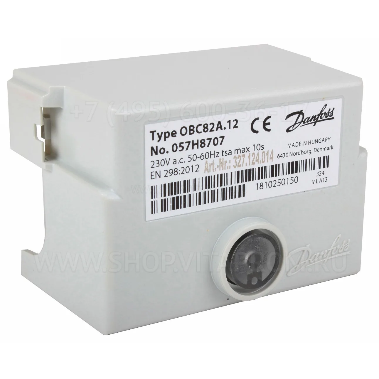 Блок управления Danfoss OBC82A.12, 057H8707