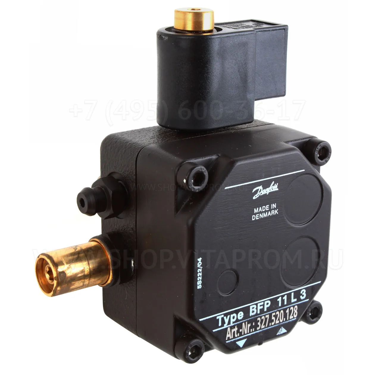 Топливный насос Danfoss BFP11 L3, 071N0141