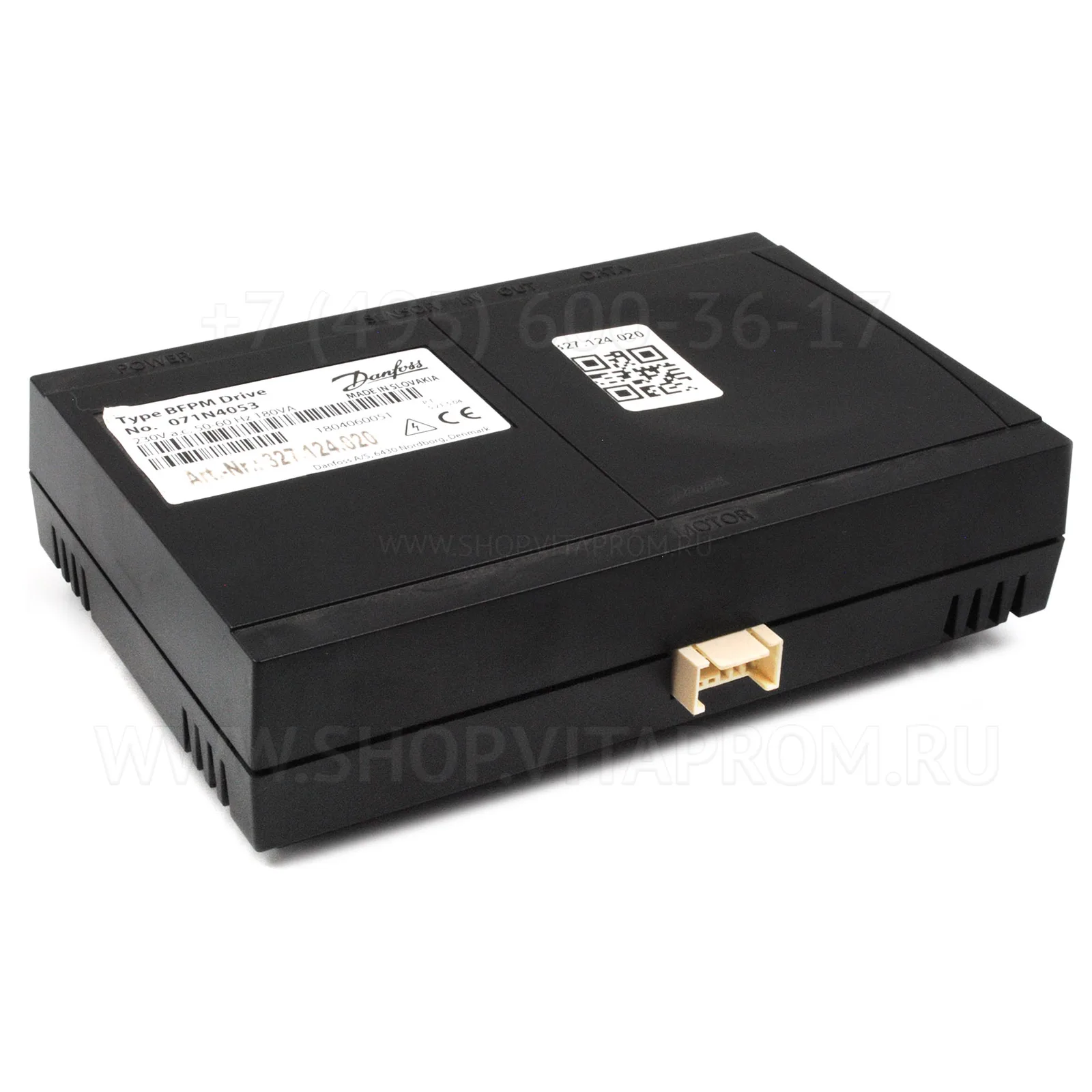 Блок управления Danfoss 071N4053 для насоса BFPM