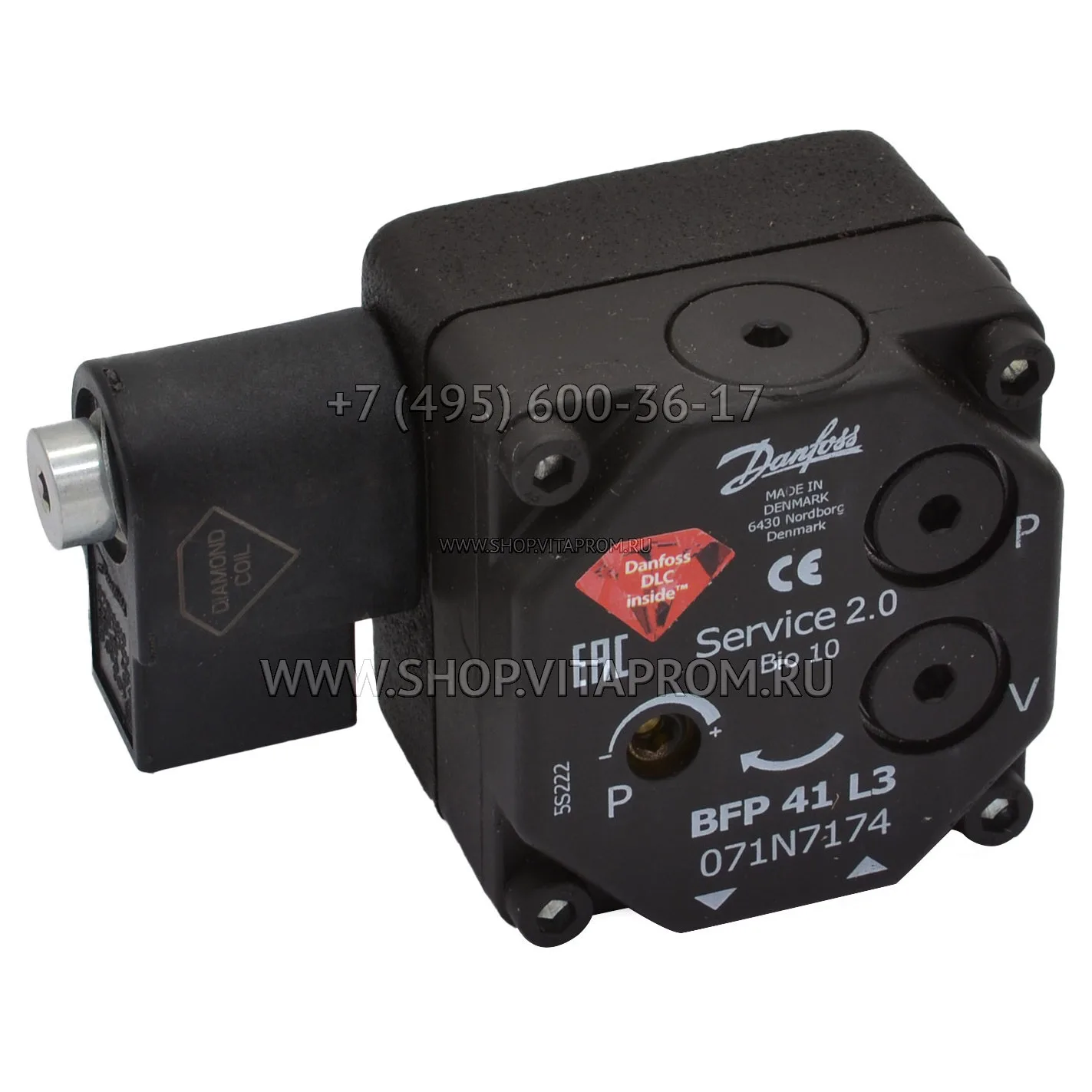 Топливный насос Danfoss BFP41L3, 071N7174