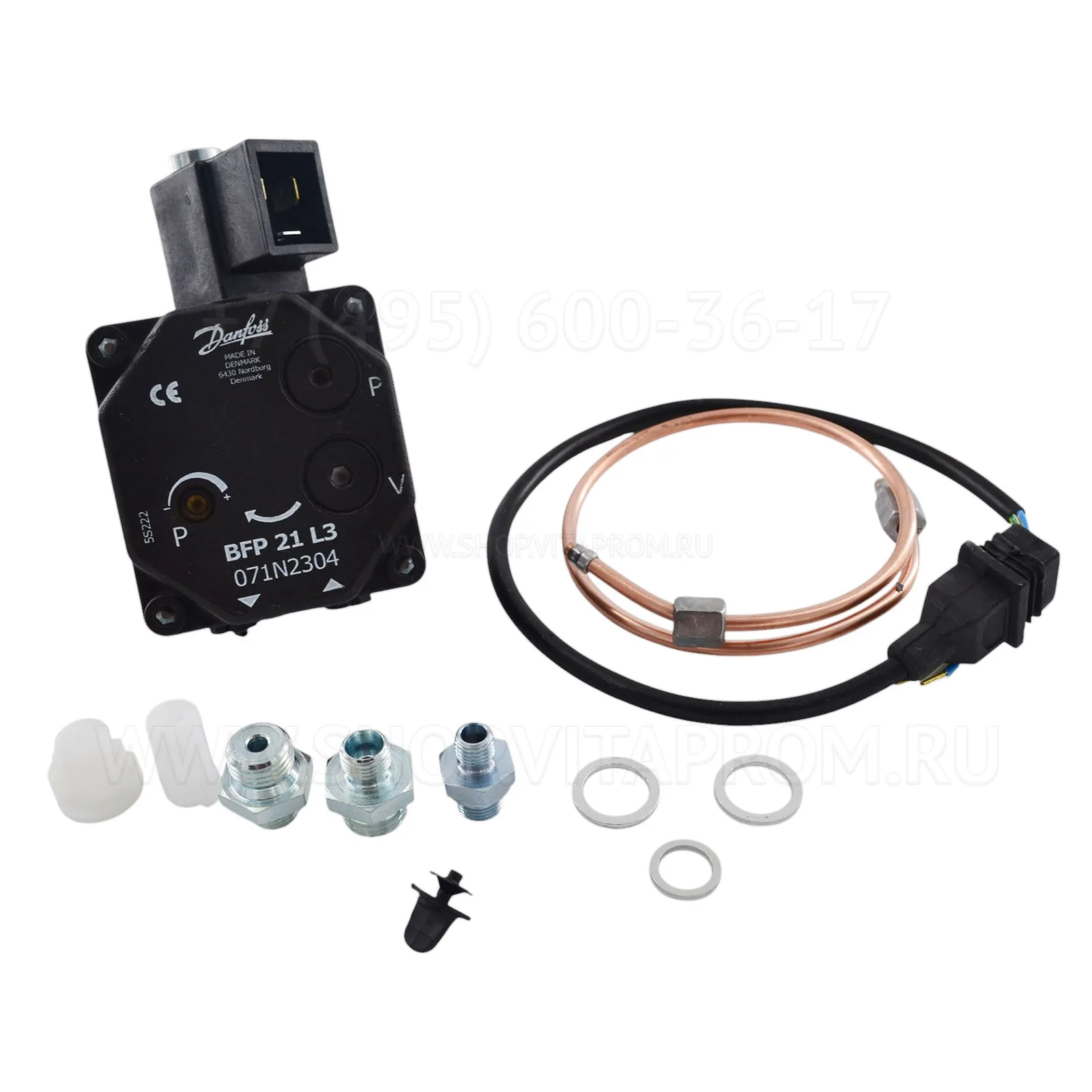 Насос топливный Danfoss 47-90-10834 (BFP21L3)