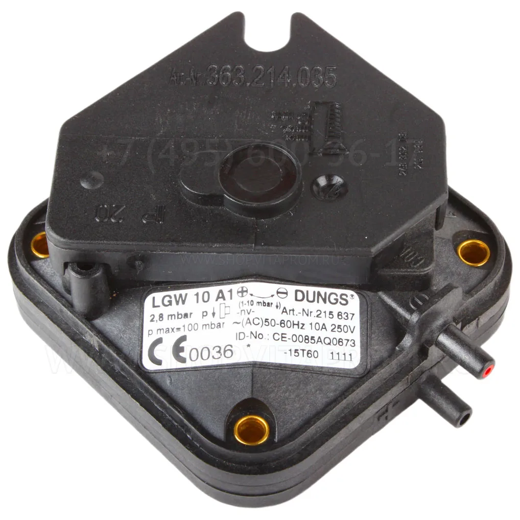 Датчик-реле давления Dungs LGW10A1 215637