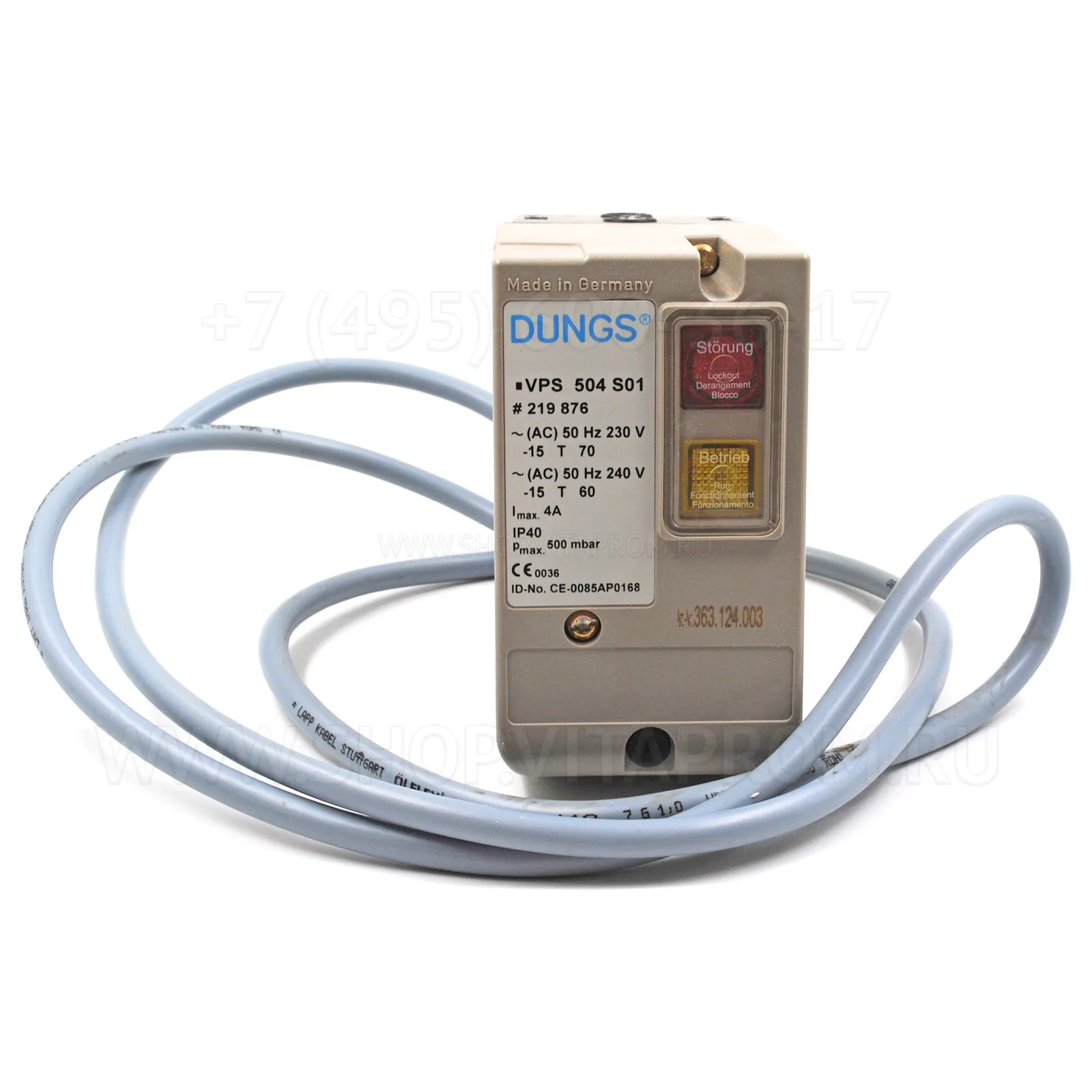 Блок проверки герметичности Dungs VPS504S01 219876