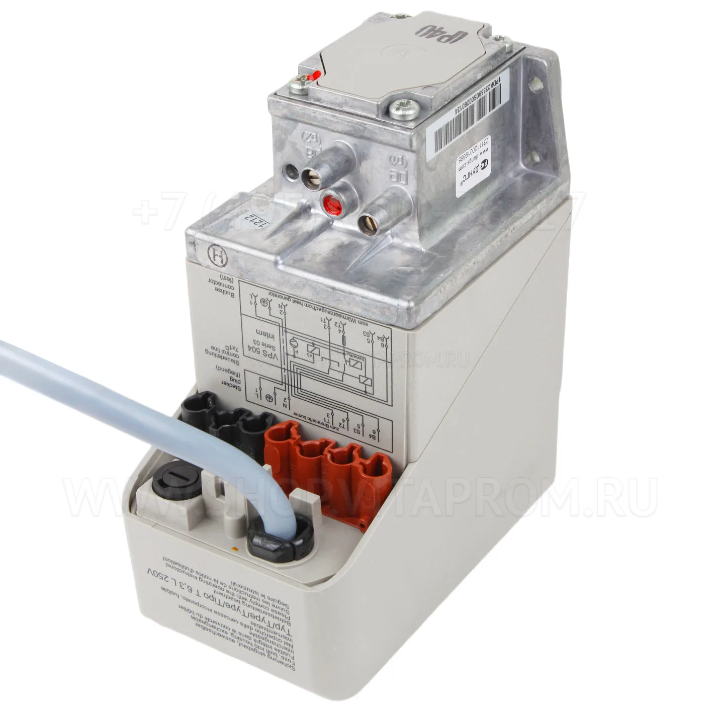 Блок проверки герметичности Dungs VPS504S03, 223590