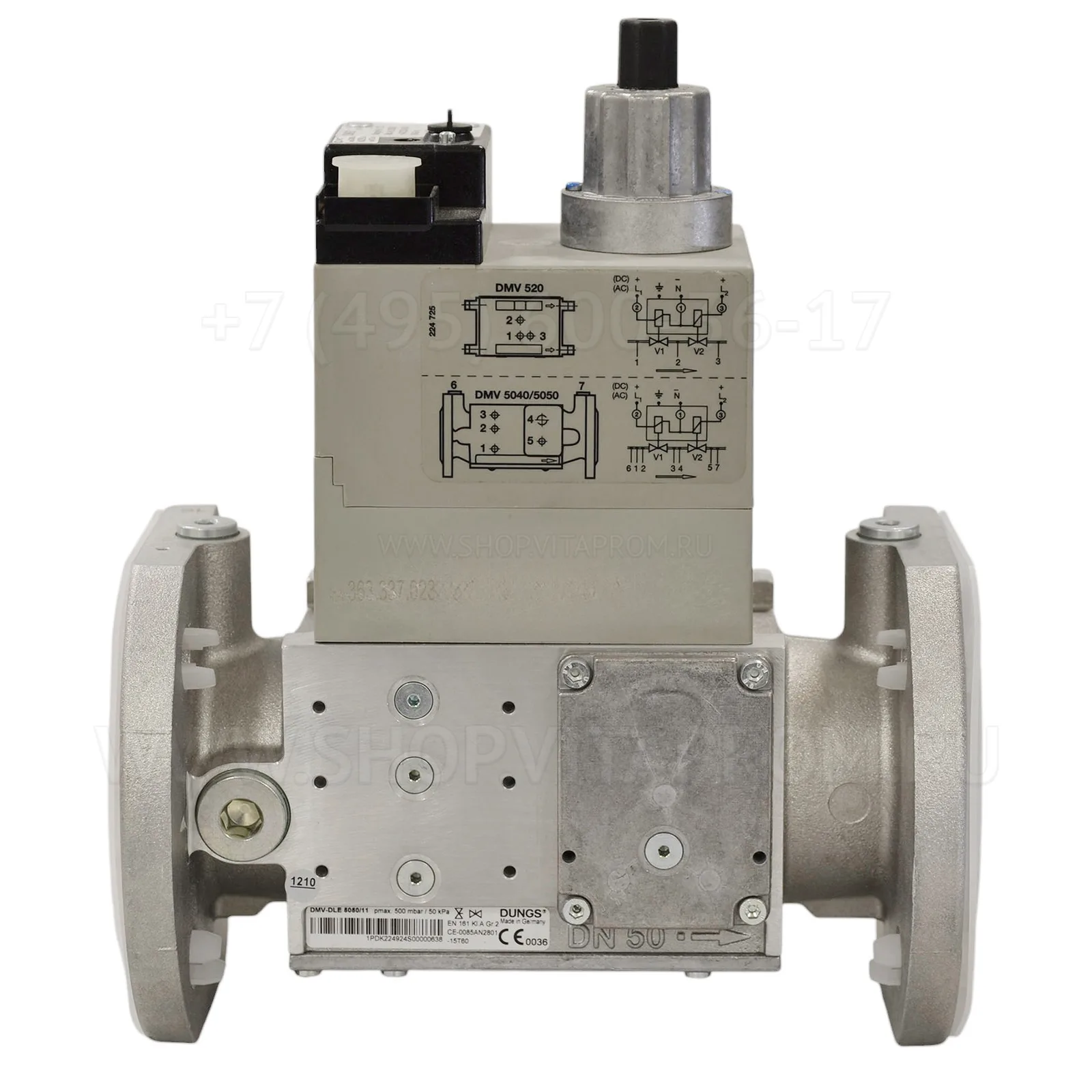 Клапан двойной электромагнитный Dungs 224924 DMV-DLE5050/11