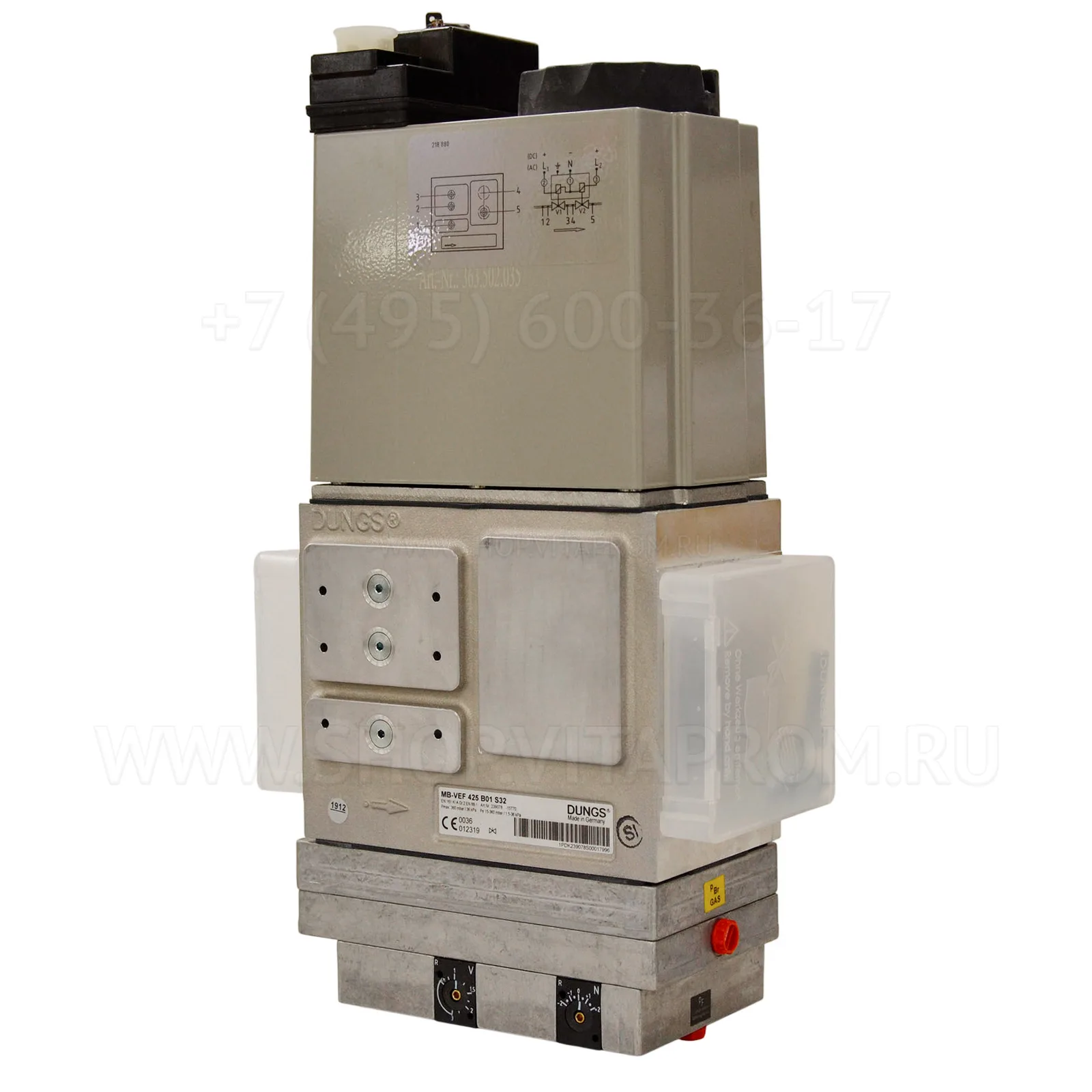 Мультиблок Dungs 239078 MB-VEF425B01S32
