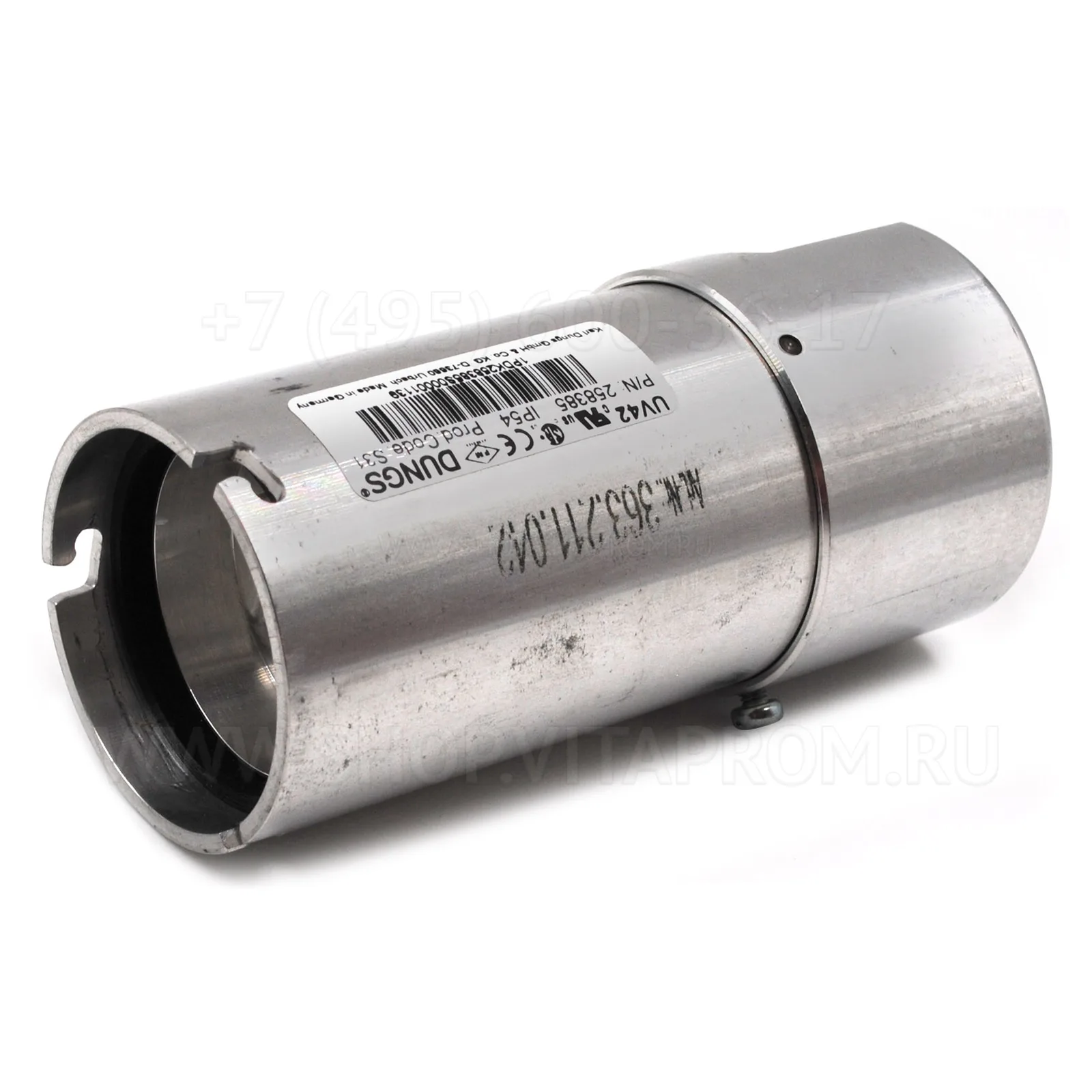 Датчик пламени Dungs UV42 258385