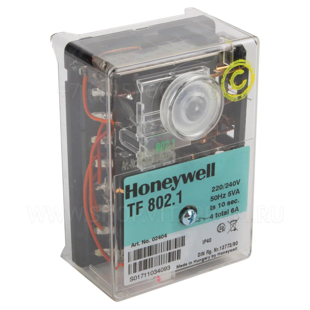 Блок управления горением Honeywell TF802.1, 02404