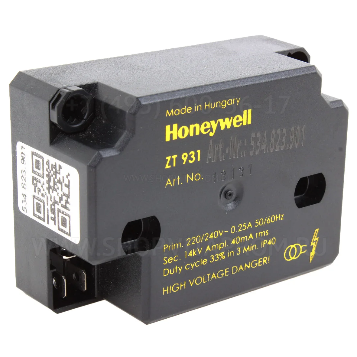 Трансформатор Honeywell ZT 931, 13131