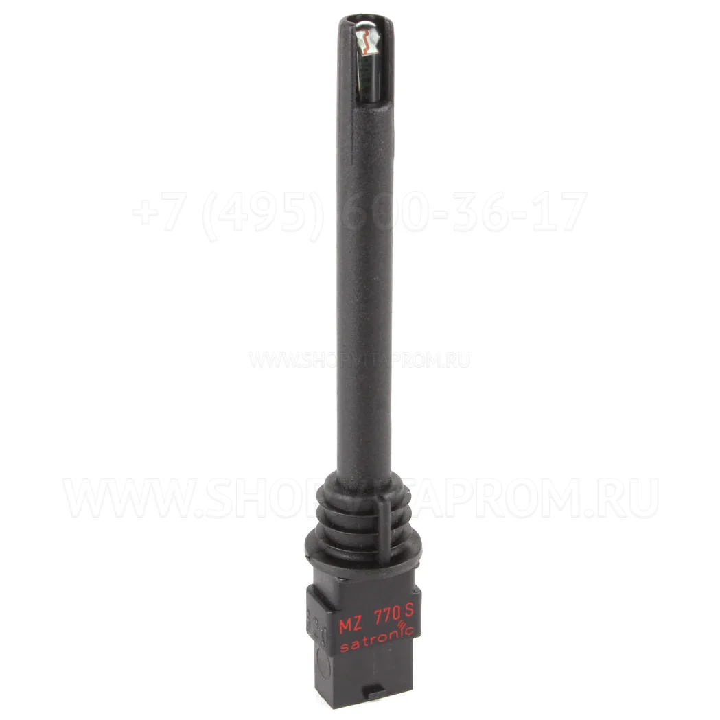 Датчик пламени Honeywell MZ770, 51008