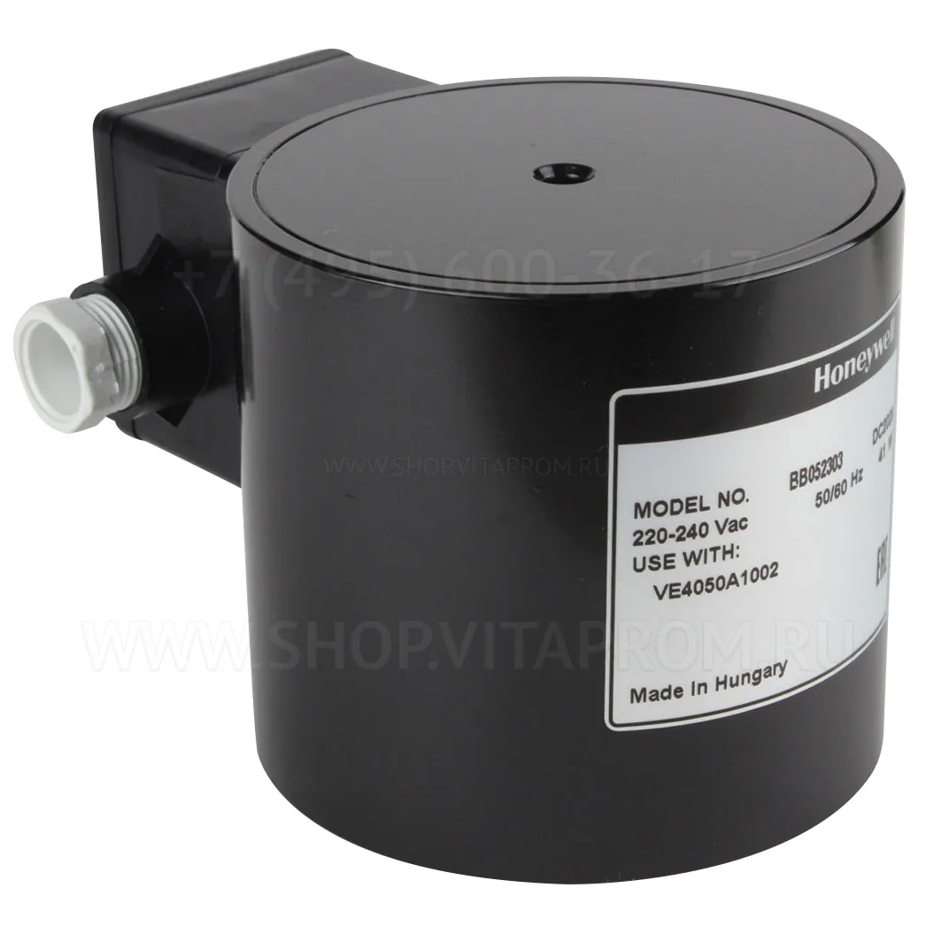 Катушка клапана Honeywell BB052303