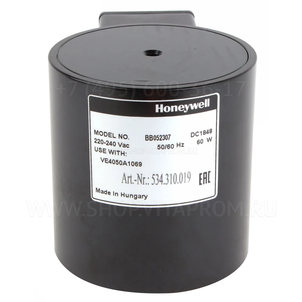 Катушка клапана Honeywell BB052307