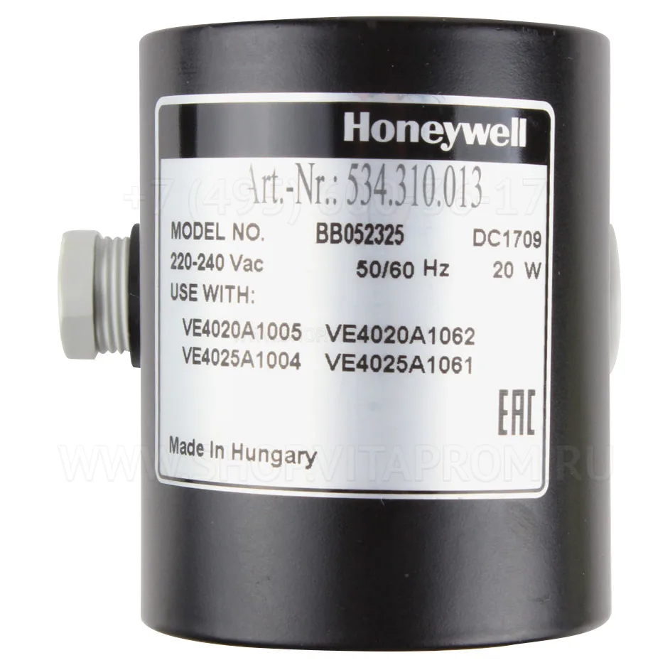 Катушка клапана Honeywell BB052325