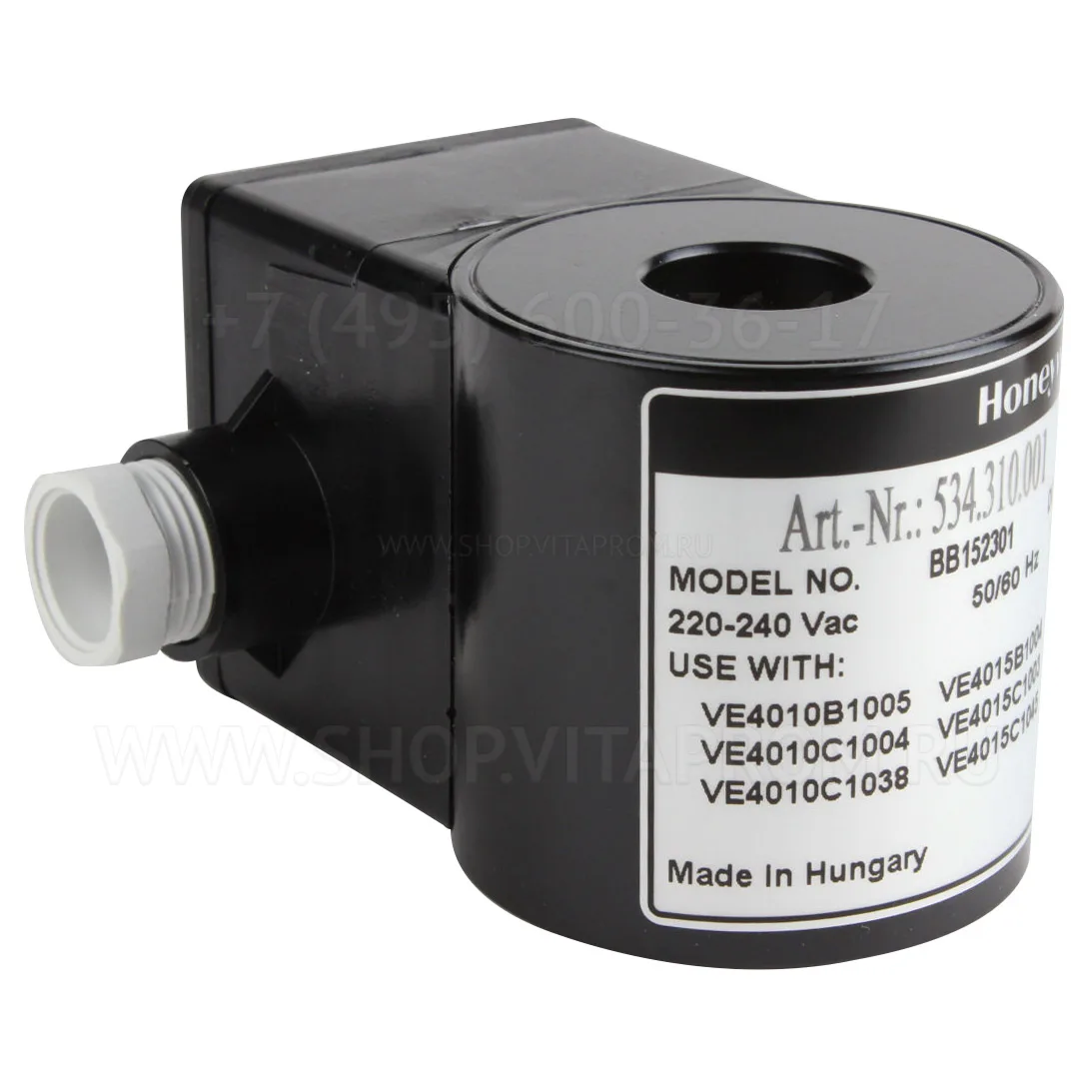 Катушка клапана Honeywell BB152301