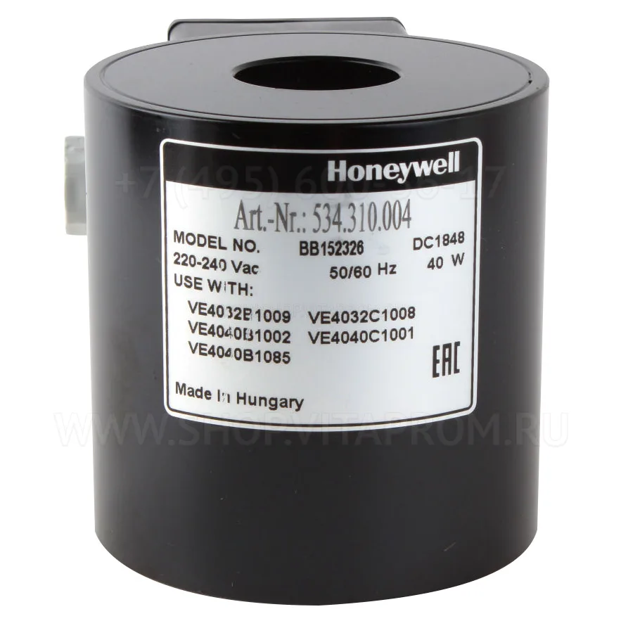 Катушка клапана Honeywell BB152326