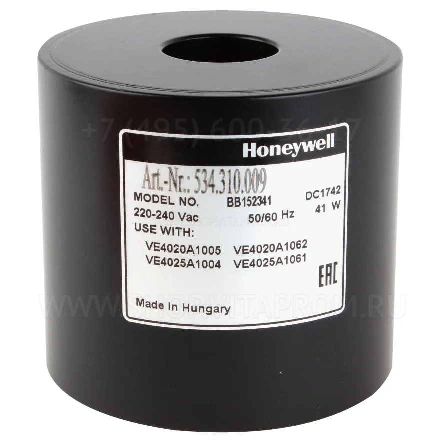Катушка клапана Honeywell BB152341