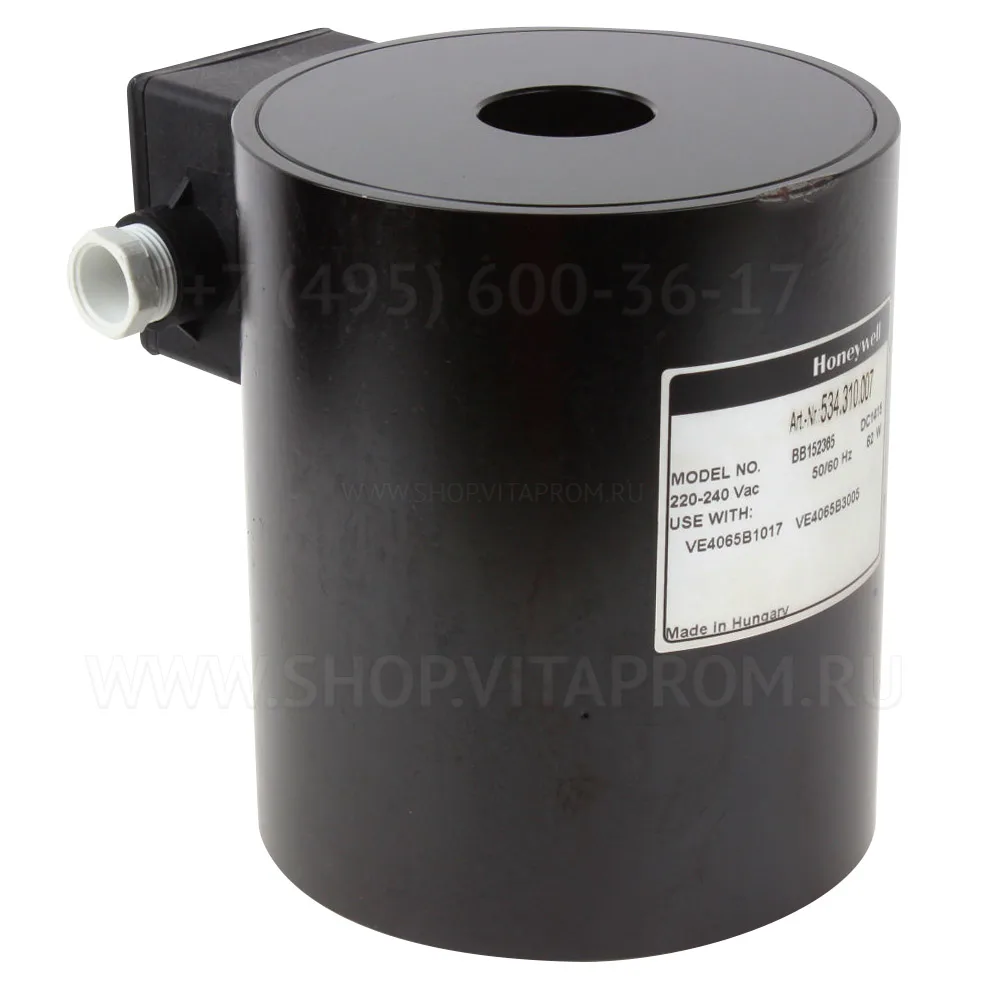 Катушка клапана Honeywell BB152365