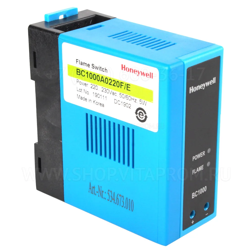 Реле пламени Honeywell BC1000A0220F