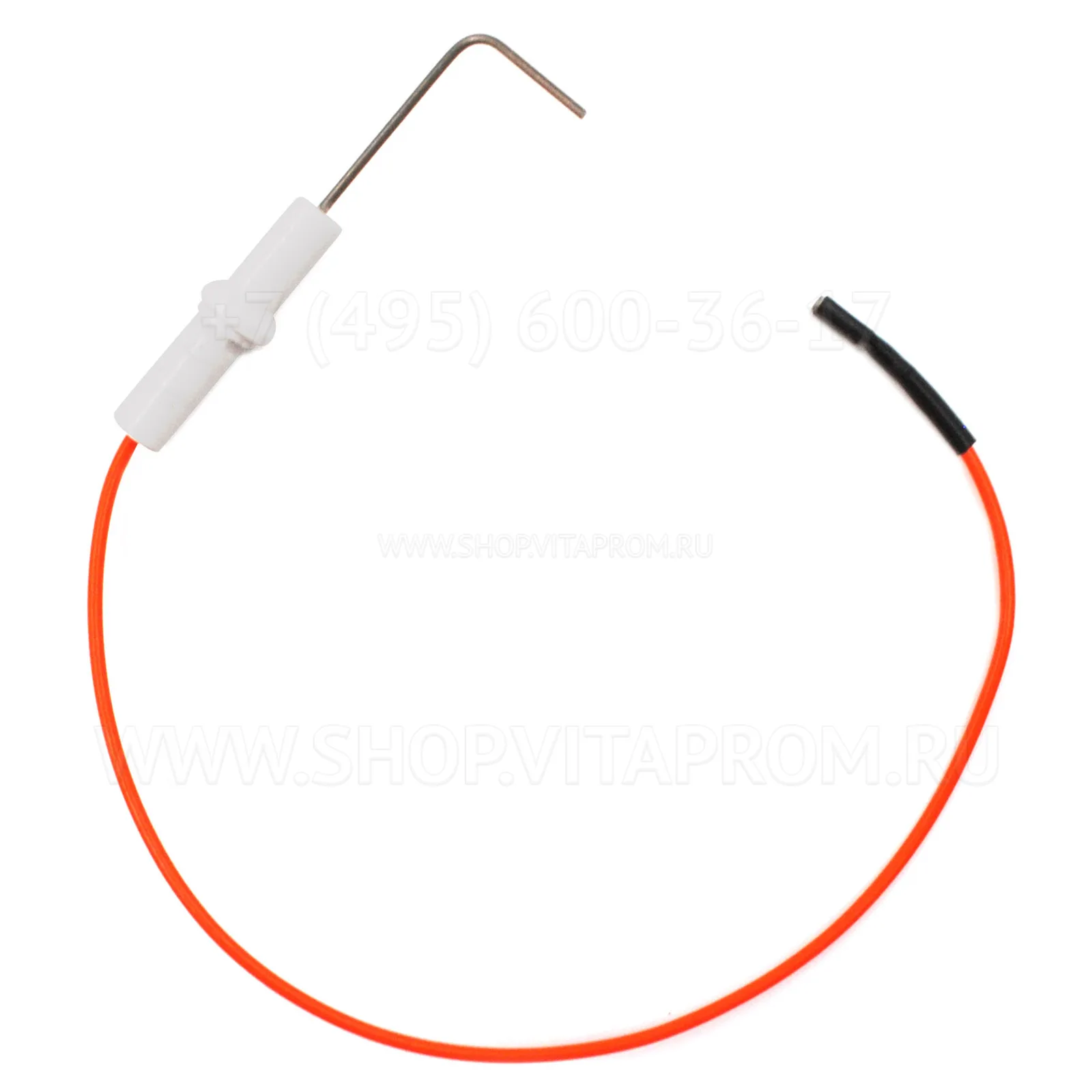 Электрод пилотной горелки Honeywell Q358B2024