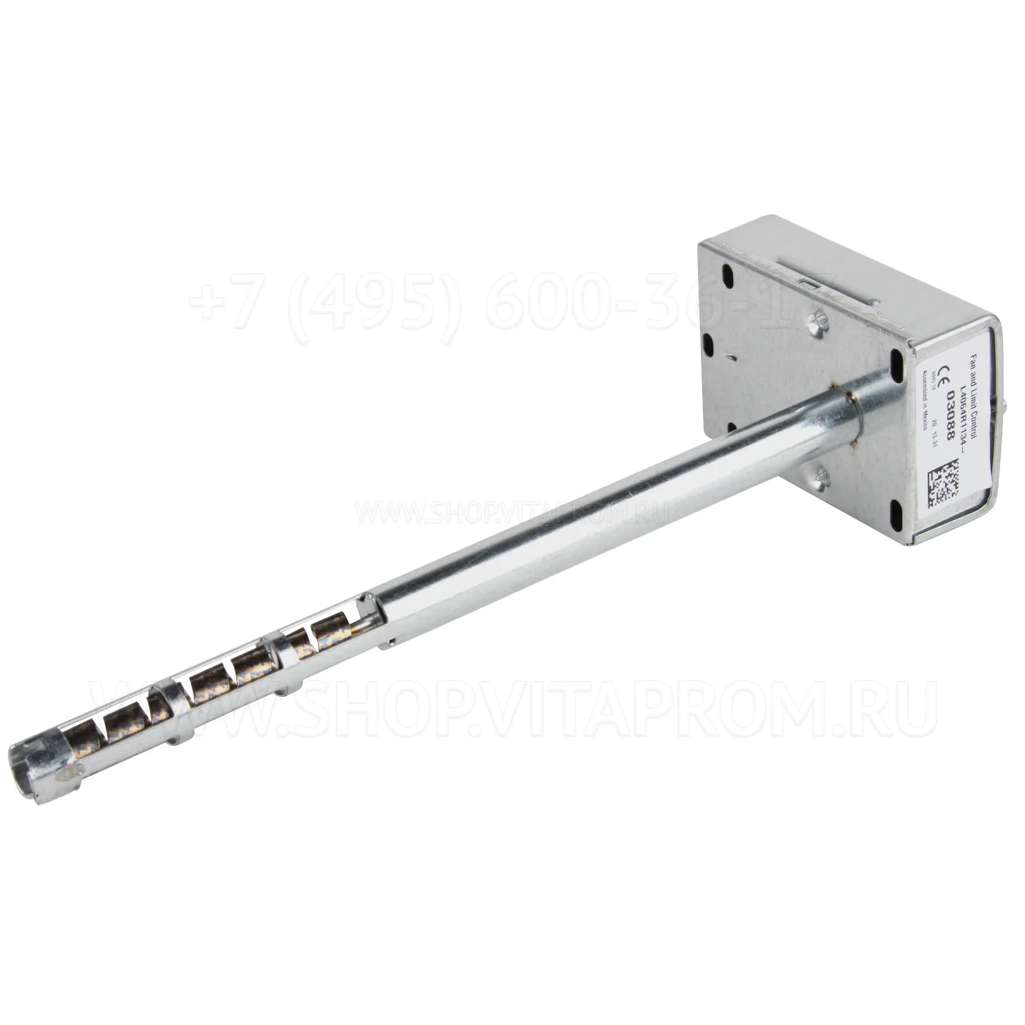 Аквастат Honeywell L4064R1134
