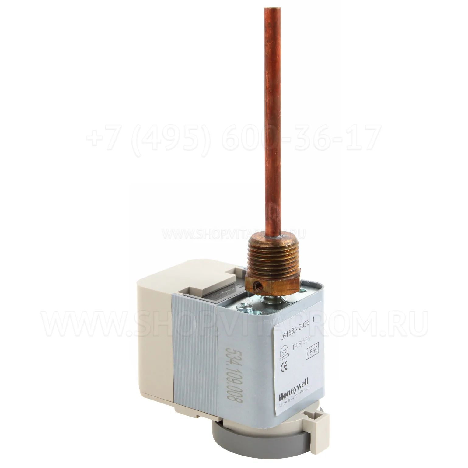 Аквастат Honeywell L6188A2036U
