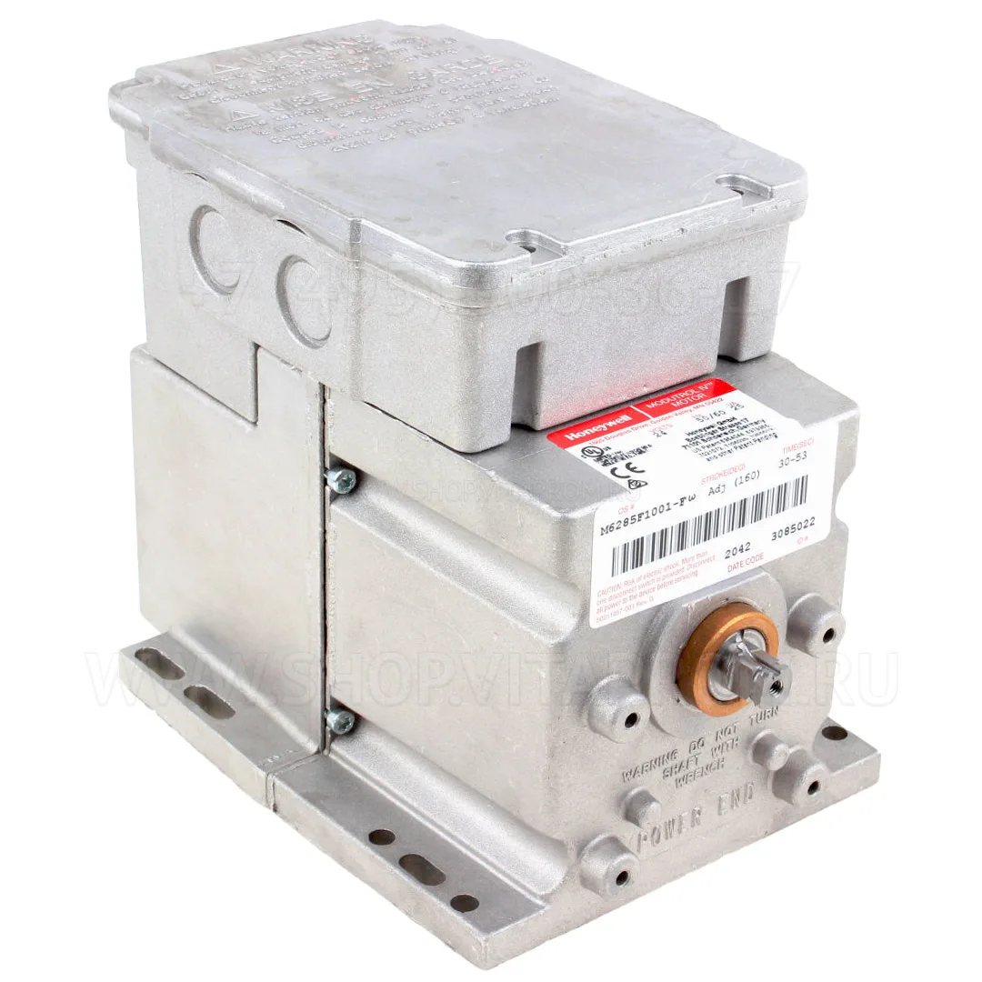 Сервопривод Honeywell M6285F1001