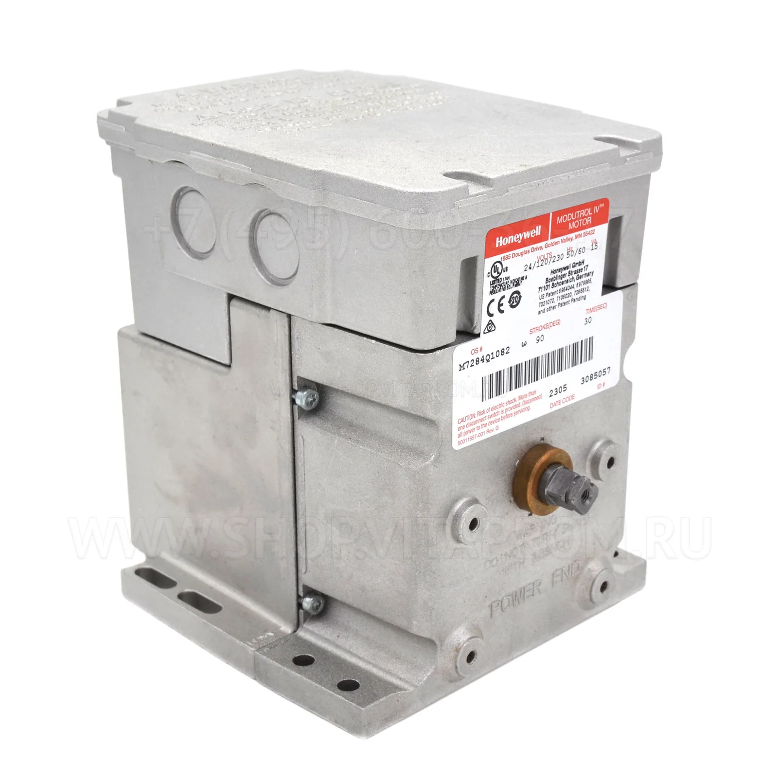Сервопривод Honeywell M7284Q1082