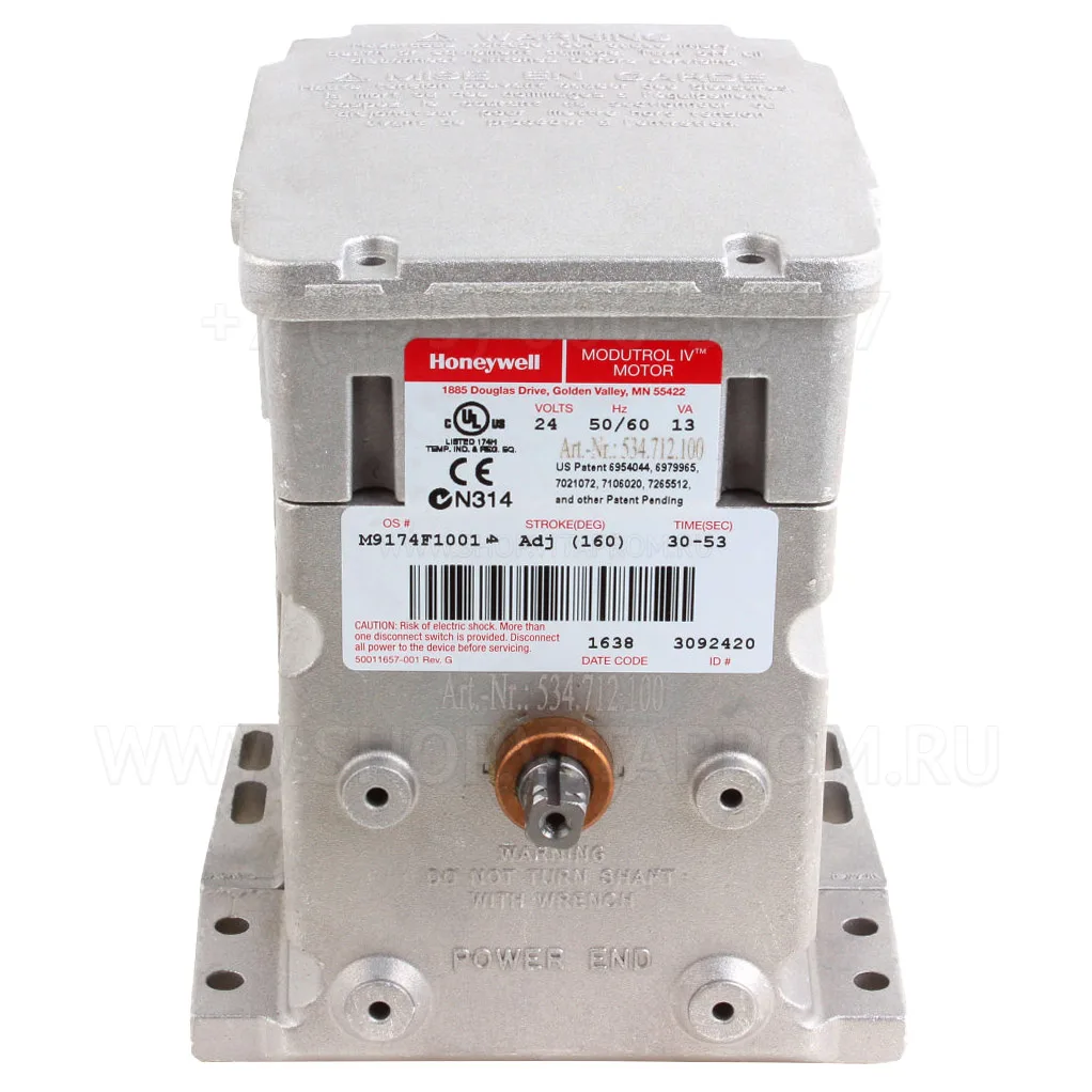Сервопривод Honeywell M9174F1001