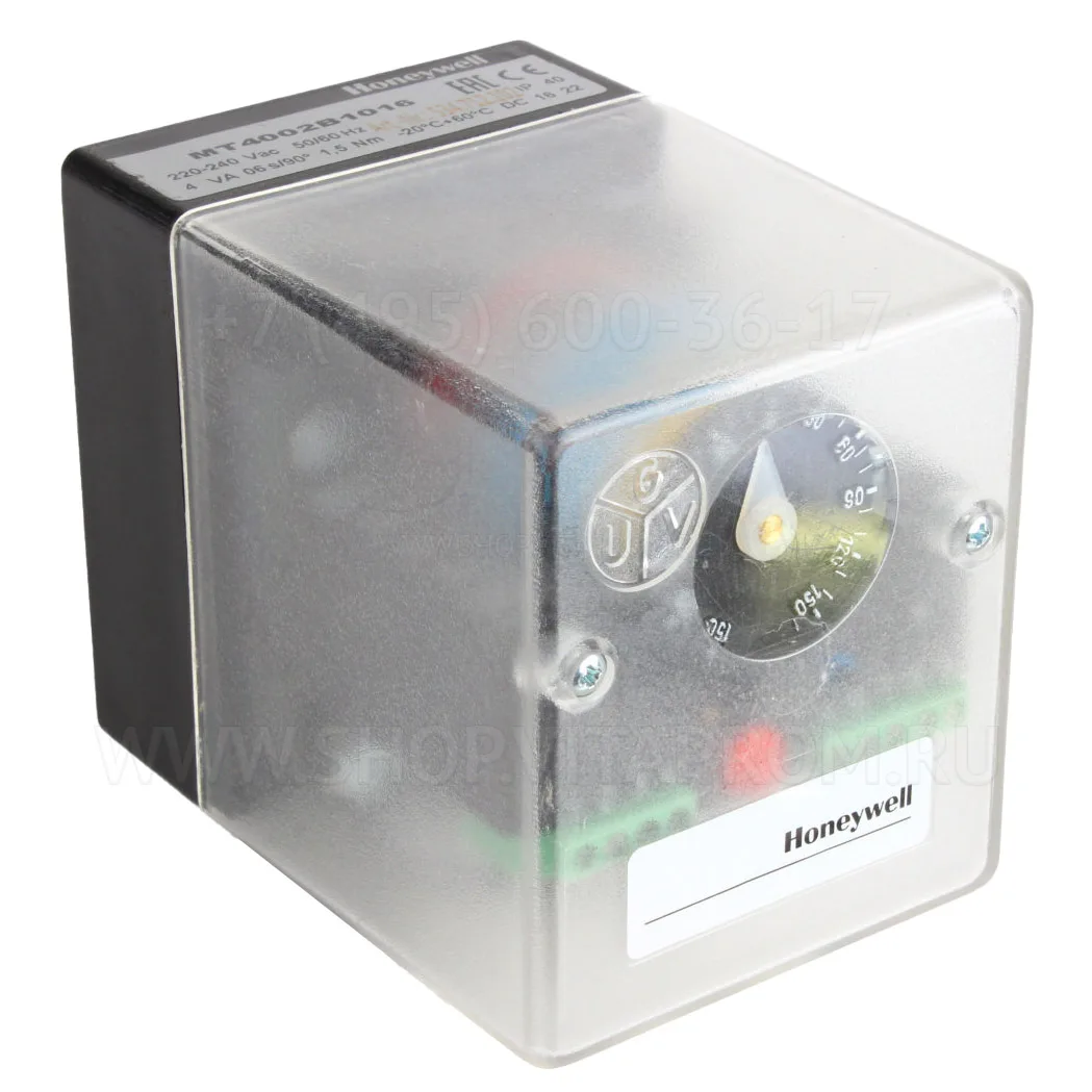 Сервопривод Honeywell MT4002B1016