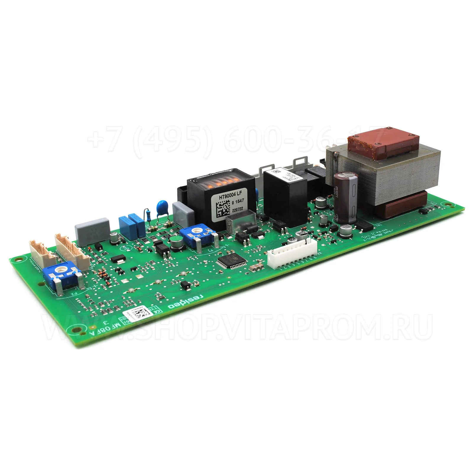 Плата управления Honeywell MF08FA для Ferroli, 39812110, 36507801